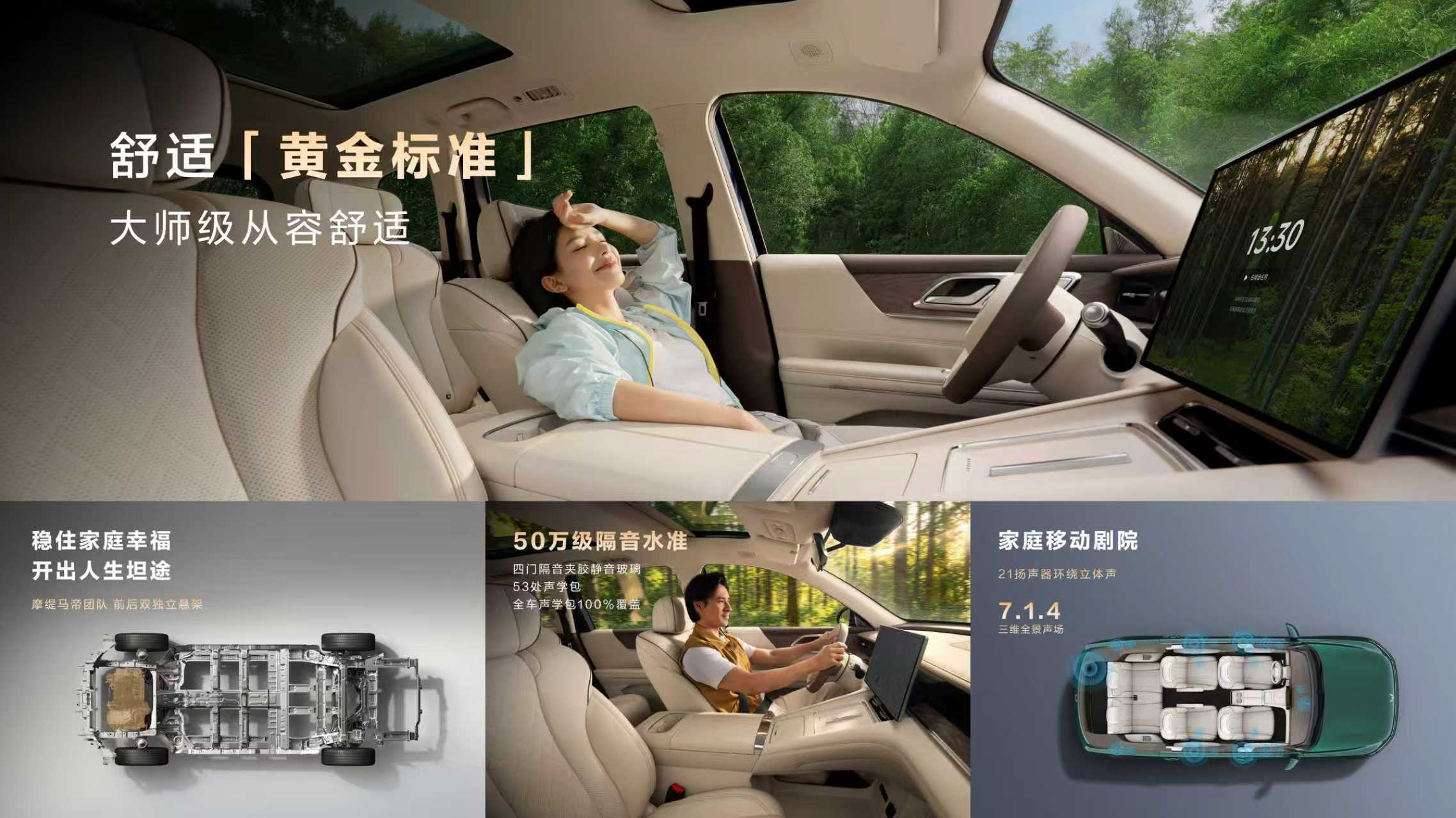 五菱的星光L正式开启预售，推出三款260km纯电续航六座车型，预售指导价12.2