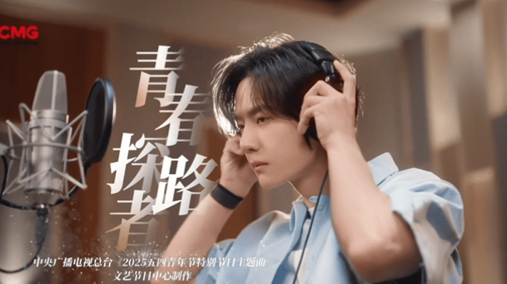 王一博山东高考现王一博最强应援wyb家长举王一博应援牌祝孩子放手一搏哈哈哈，宝贝