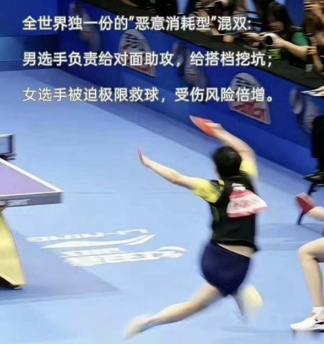 ️⃣ 孙颖莎不是未报名瑞典大满贯，她是计划参赛但【因伤退赛】，这也意味...