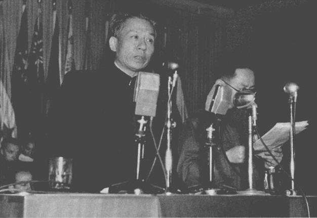 1949年11月16日，刘少奇在亚洲澳洲工会代表会议开幕式上讲话