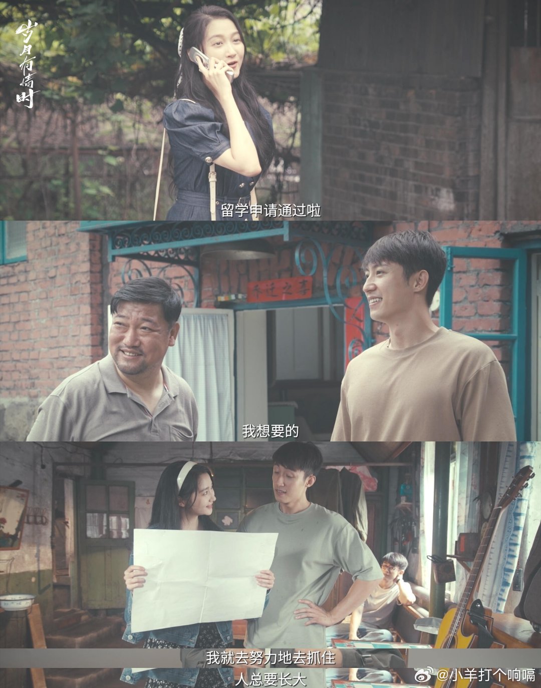 黄景瑜关晓彤看这段都红温了看景瑜和晓彤聊火车站那场戏，他俩脸都红到脖子根了！一说