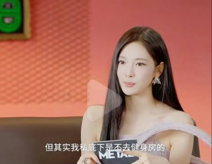 但其实我私下是不去健身房的​​​