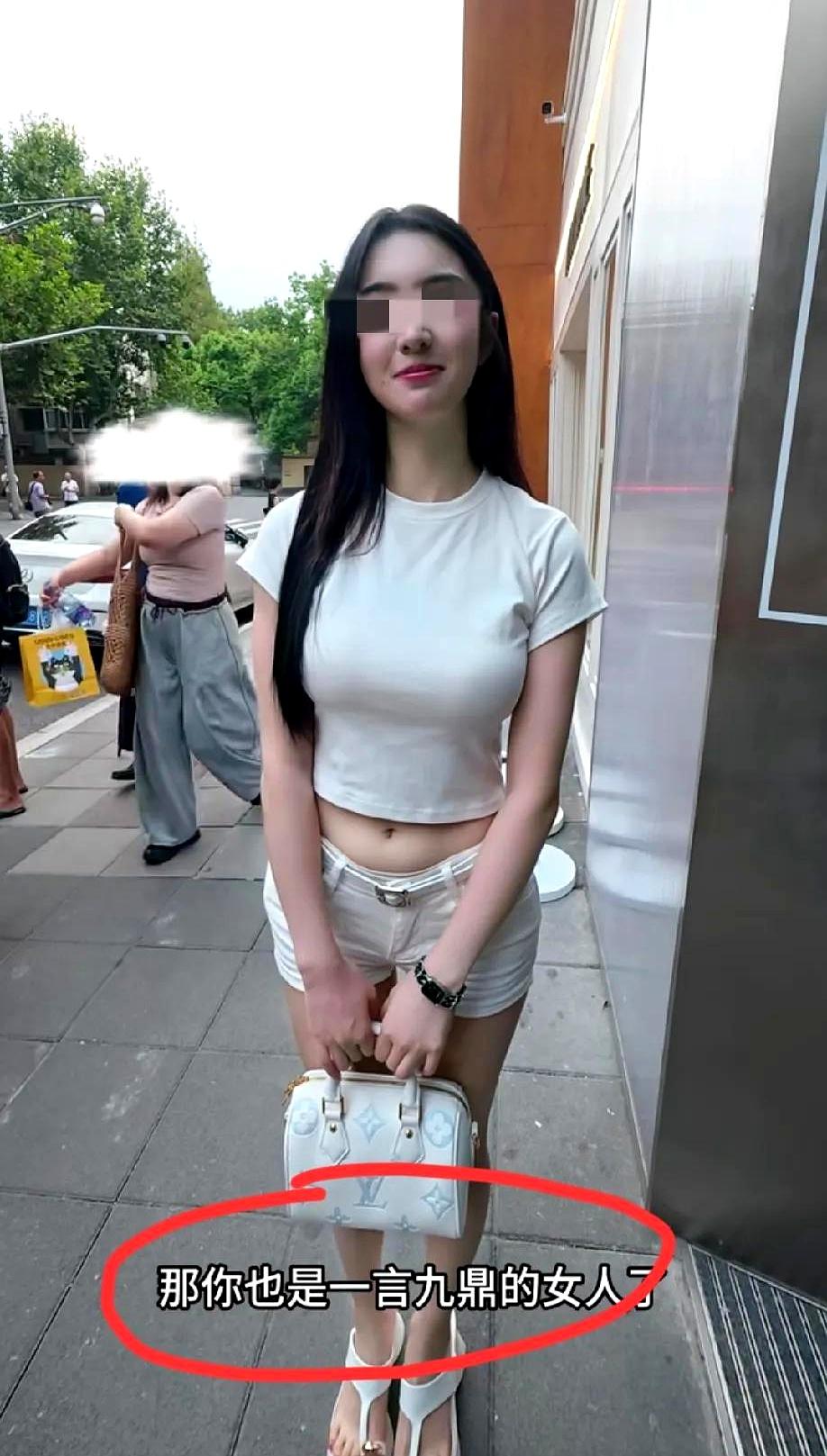 88.8万彩礼，外加三床被子，这搭配听着就跟闹着玩似的。但这姑娘是真觉得自己值