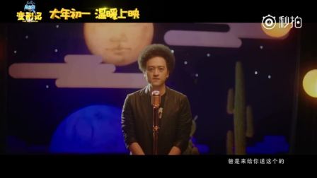 世上只有爸爸好简谱_世上只有妈好简谱