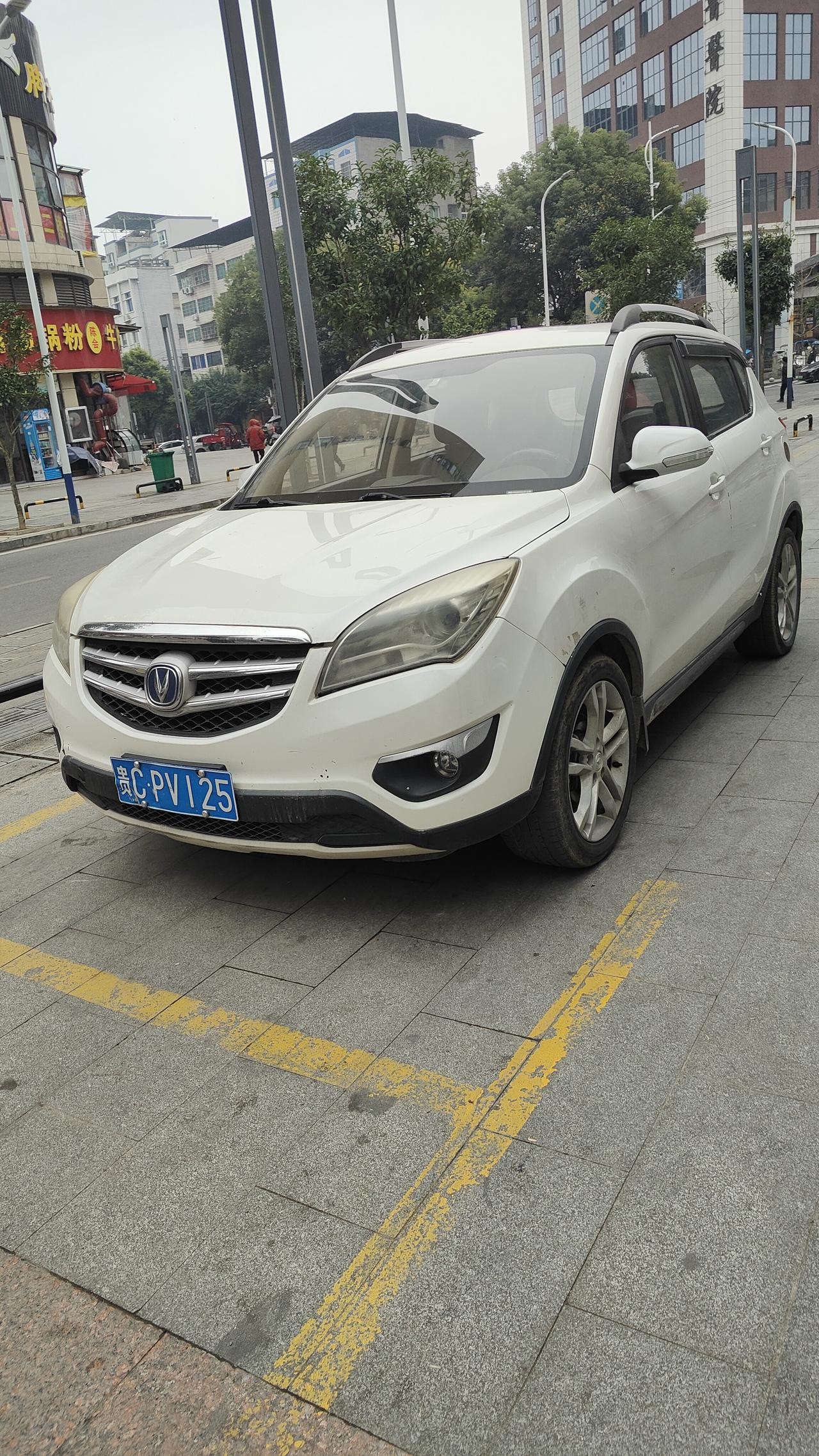 这是长安那款车呢？