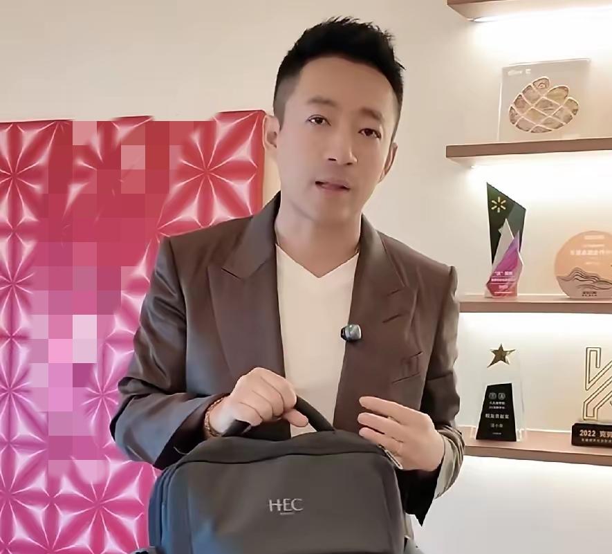一段早年曝光的通话录音片段，再度勾起网友对过往纠葛的讨论。几句简短对话，没有激烈