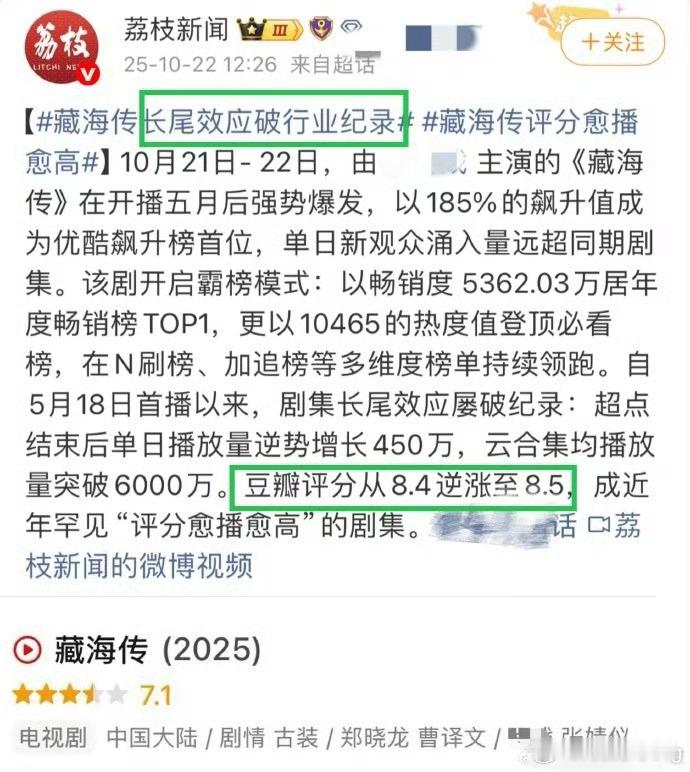 俺沾越没有啥越在意啥……别人有的他也想要[doge]​​​