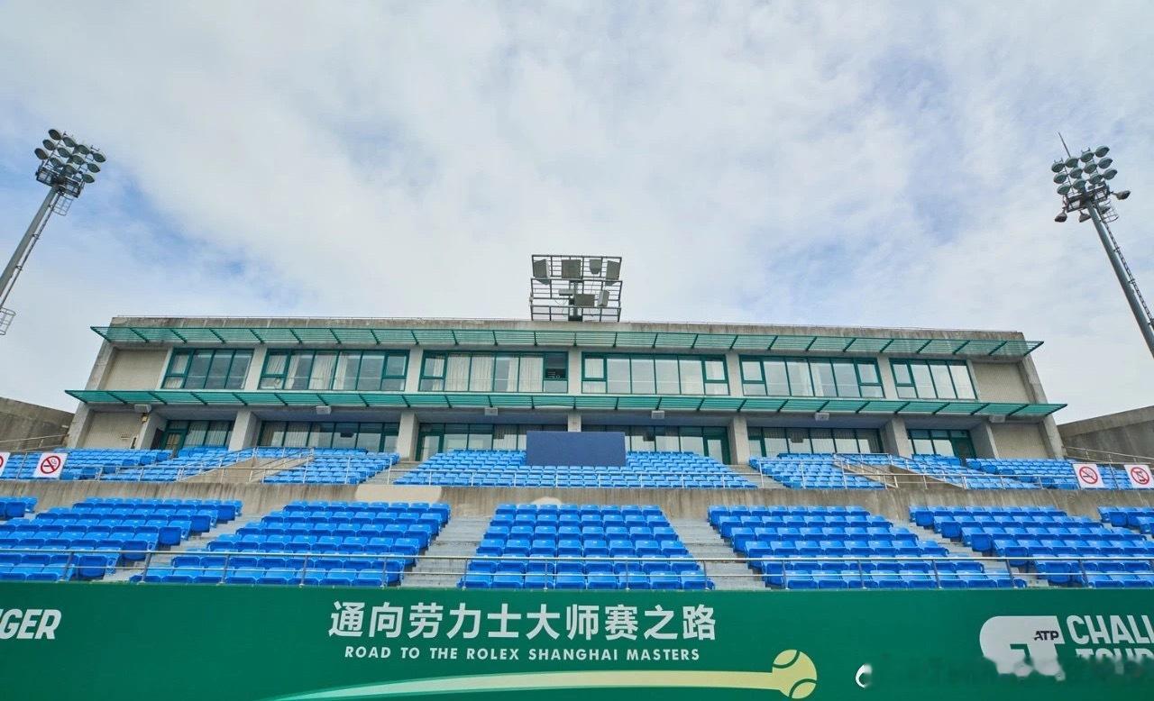 🔵ATPCH100上海挑战赛参赛名单🇨🇳吴易昺、🇨🇳周意入围正赛🇨
