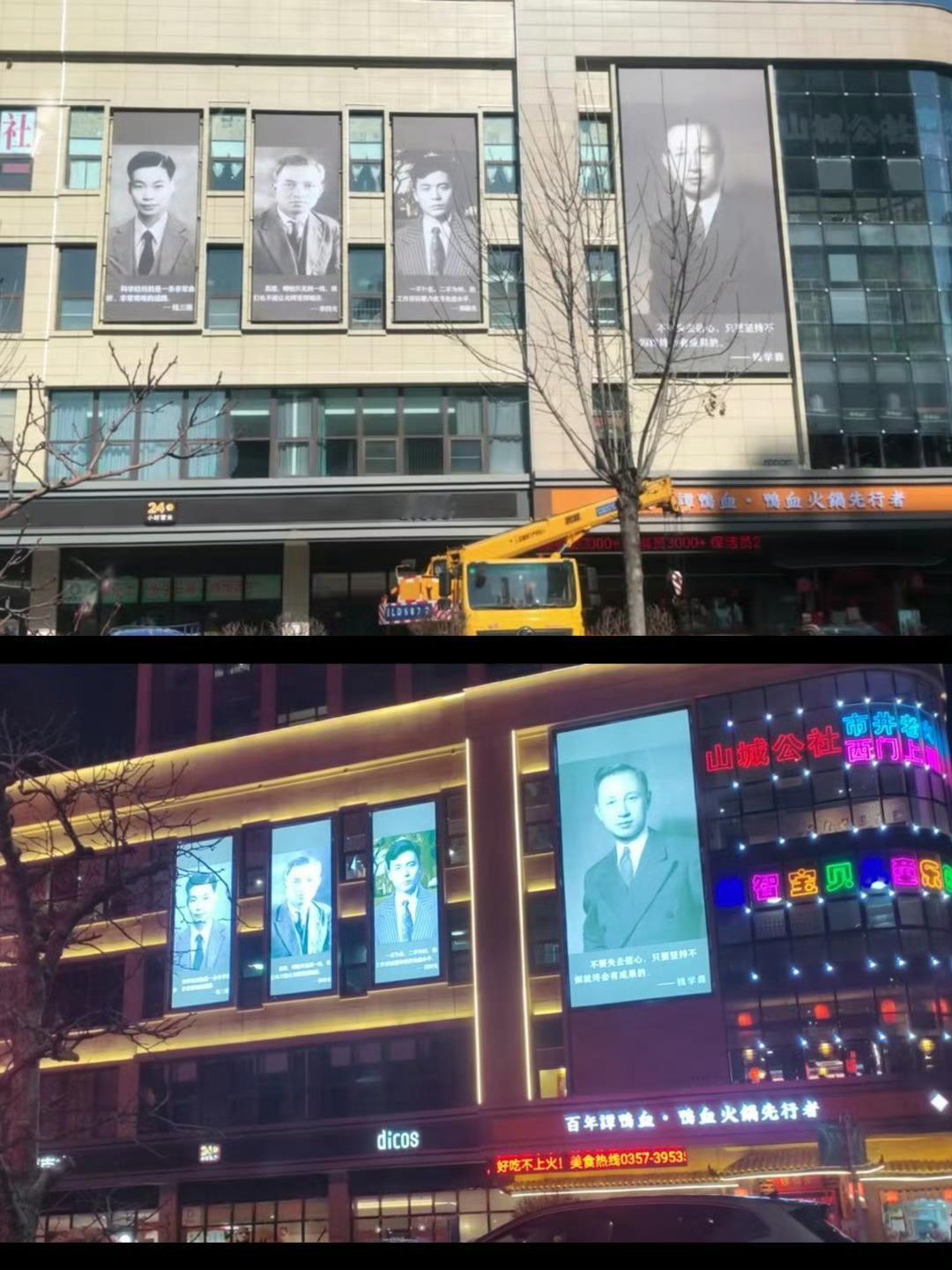 这样的广告牌建议全国推广。