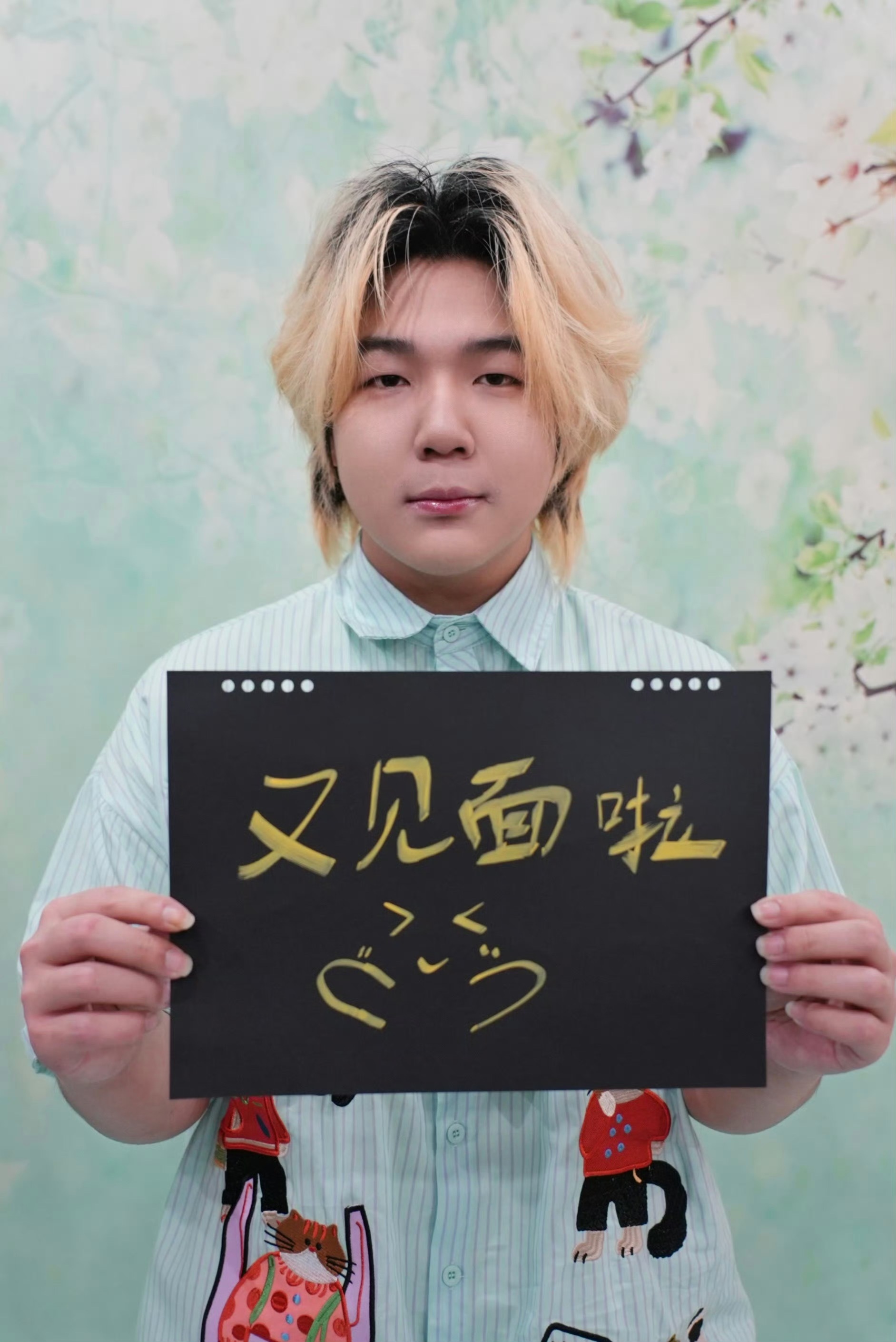 KPL夏日少年花车巡游KPL夏日少年花车巡游呀，真的很不错呀​​​