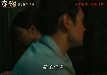 家人来首映捧场的氛围感太好啦，爱人的评价直白又形象，把作品比作合身的衣服，朴实却