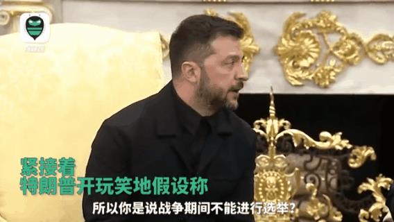 被怼还能这么开心！怎么能笑得出来？果然是只要自己不尴尬，尴尬的就是别人。