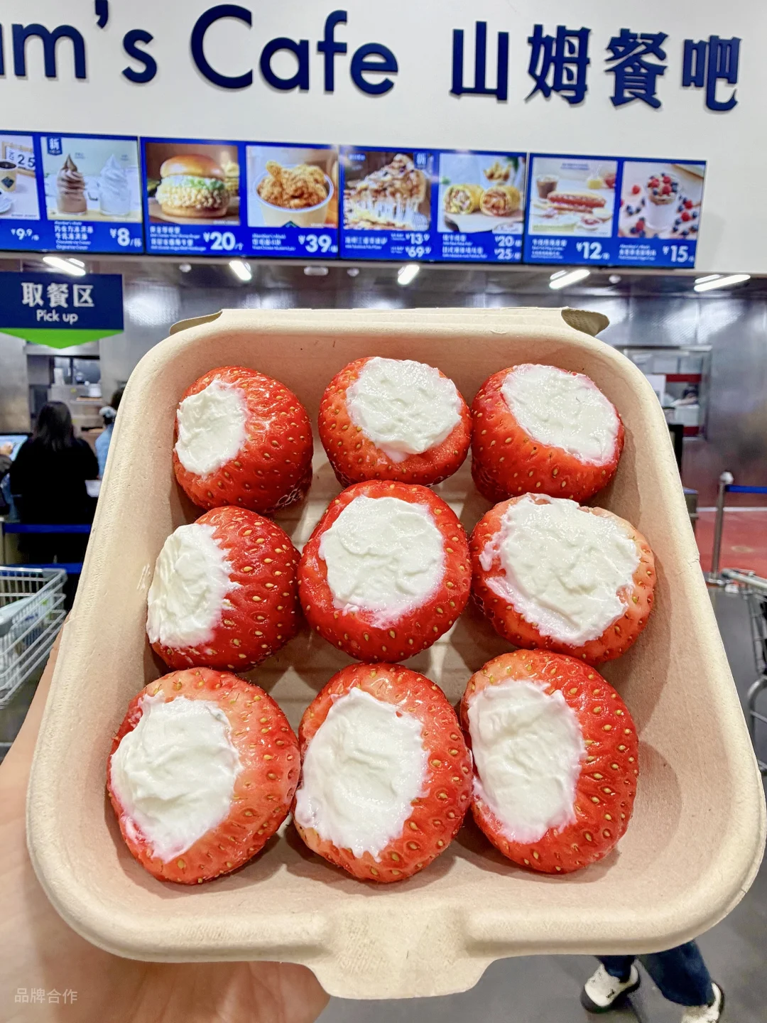 山姆这个没人说的吗！！！