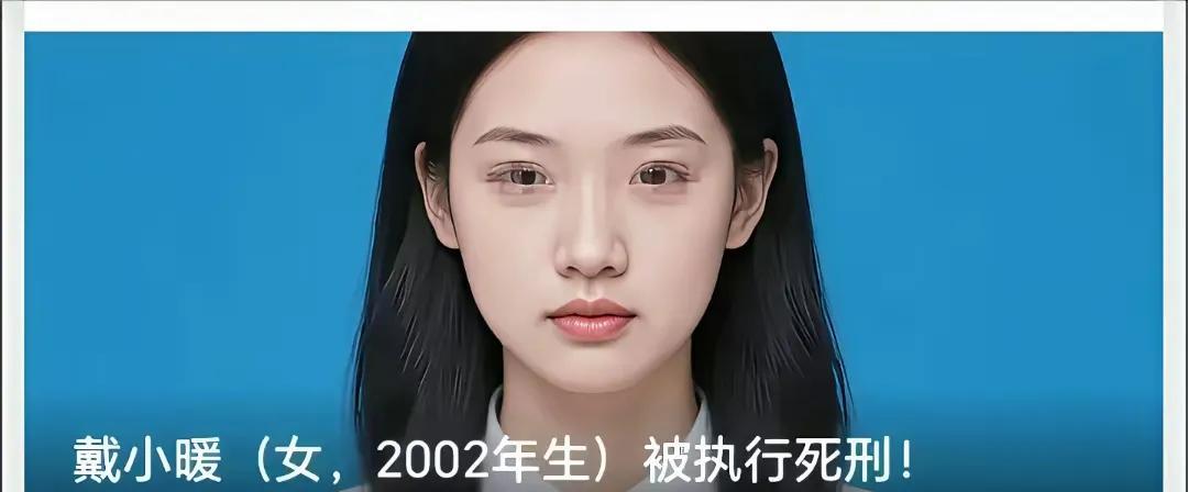 00后已经是成年人了[捂脸哭][捂脸哭][捂脸哭]