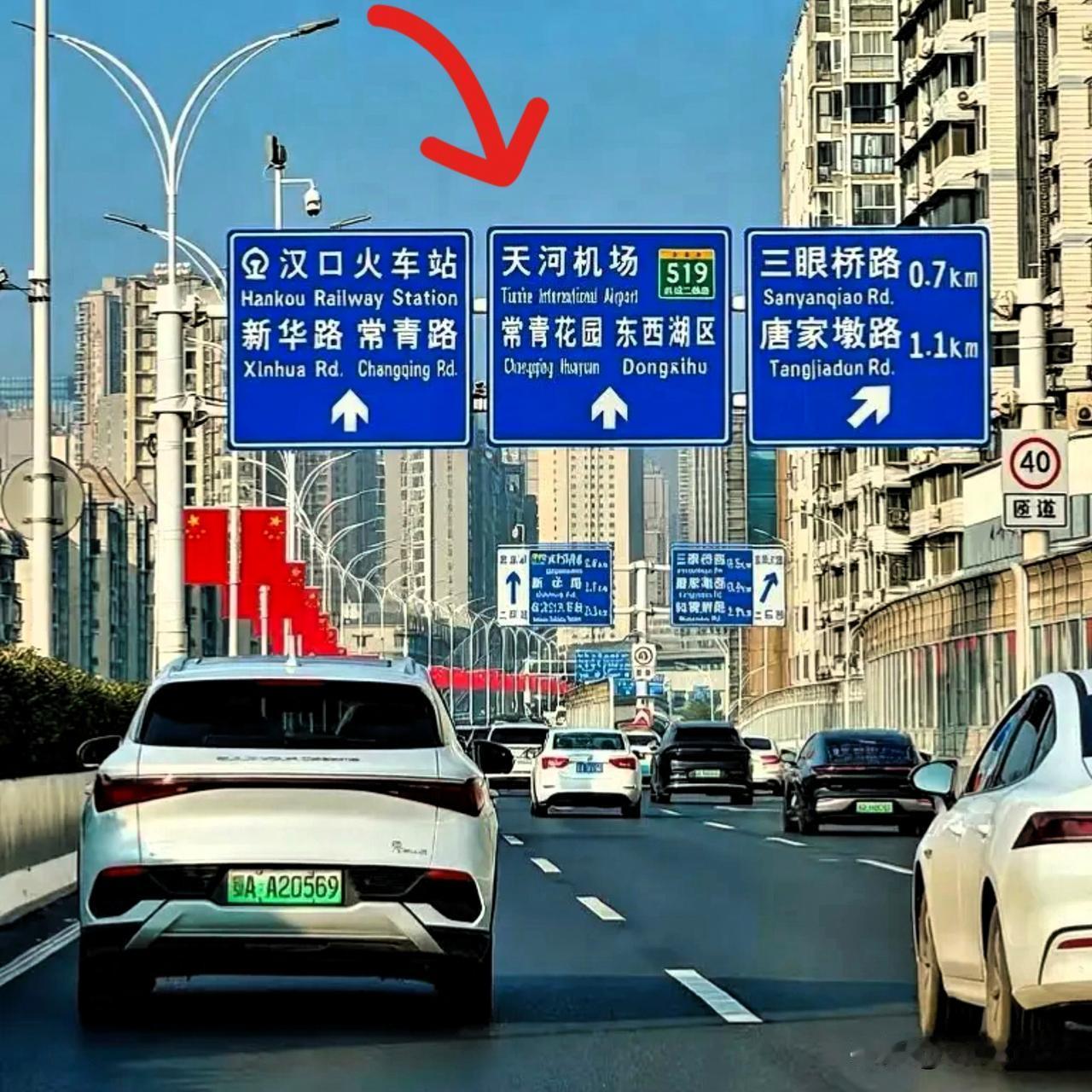今年国庆假期，我留意到10个反常现象，你看看是不是符合实情：高速免费通行，服