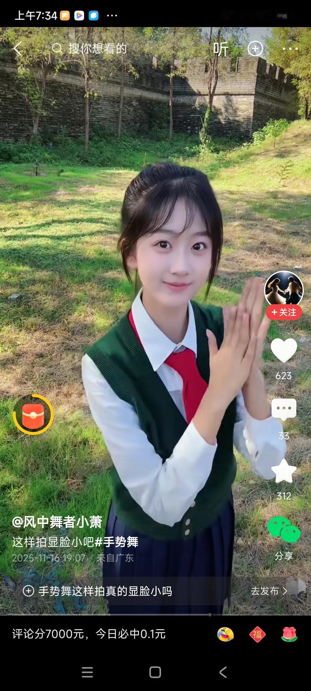 为啥，十几岁的孩子两眼有光，青春活力，阳光，单纯，到了二十多岁，生活压力，职场压