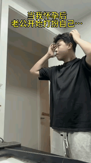 天下本无事，孕者自忧之。周末在家休息，受几个哥们相邀，老公准备出去聚聚，他们