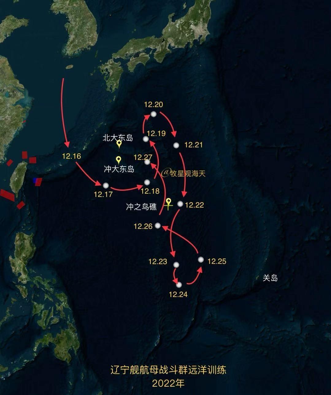 有人以为12月7号辽宁舰的极速北上是辽宁舰目前为止在西太抵达的最北之地。其实