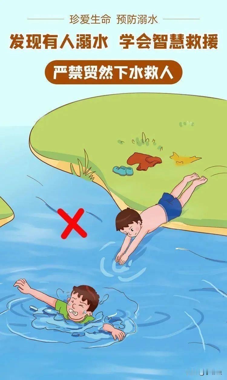 近日四川西昌发生一场人间悲剧……19岁小伙小周的女朋友和闺蜜聚餐，叫小