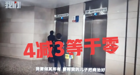 驻马店有个杜大妈，知道吗？她为什么生四个孩子死了仨，就活了一个还是傻瓜。杜大