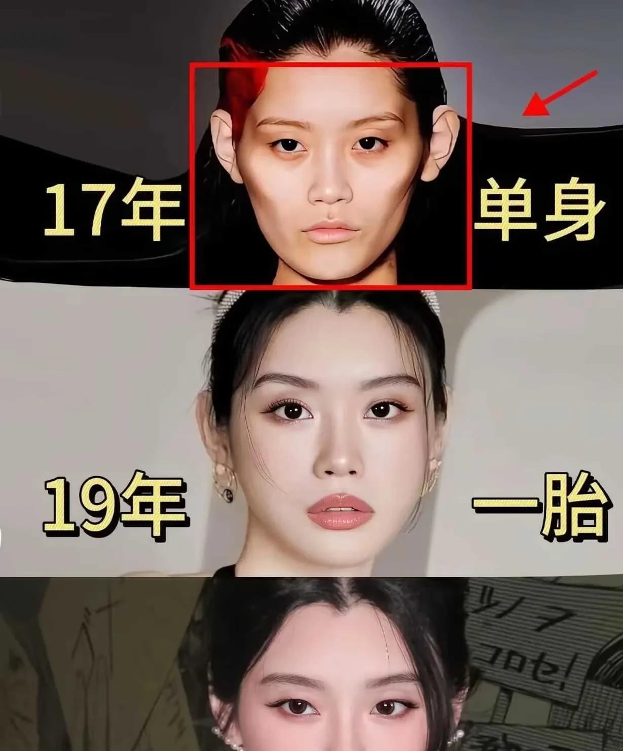 奚梦瑶真的变漂亮了，她是模特行业幸运的女人，曾经为了T台，为了符合欧美人审美，要