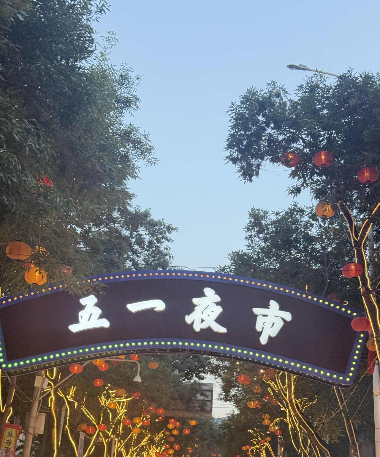 西固区这回可算赶上趟了！紧跟城关区成了兰州第二个开搞老旧小区大改造的地盘今年7月