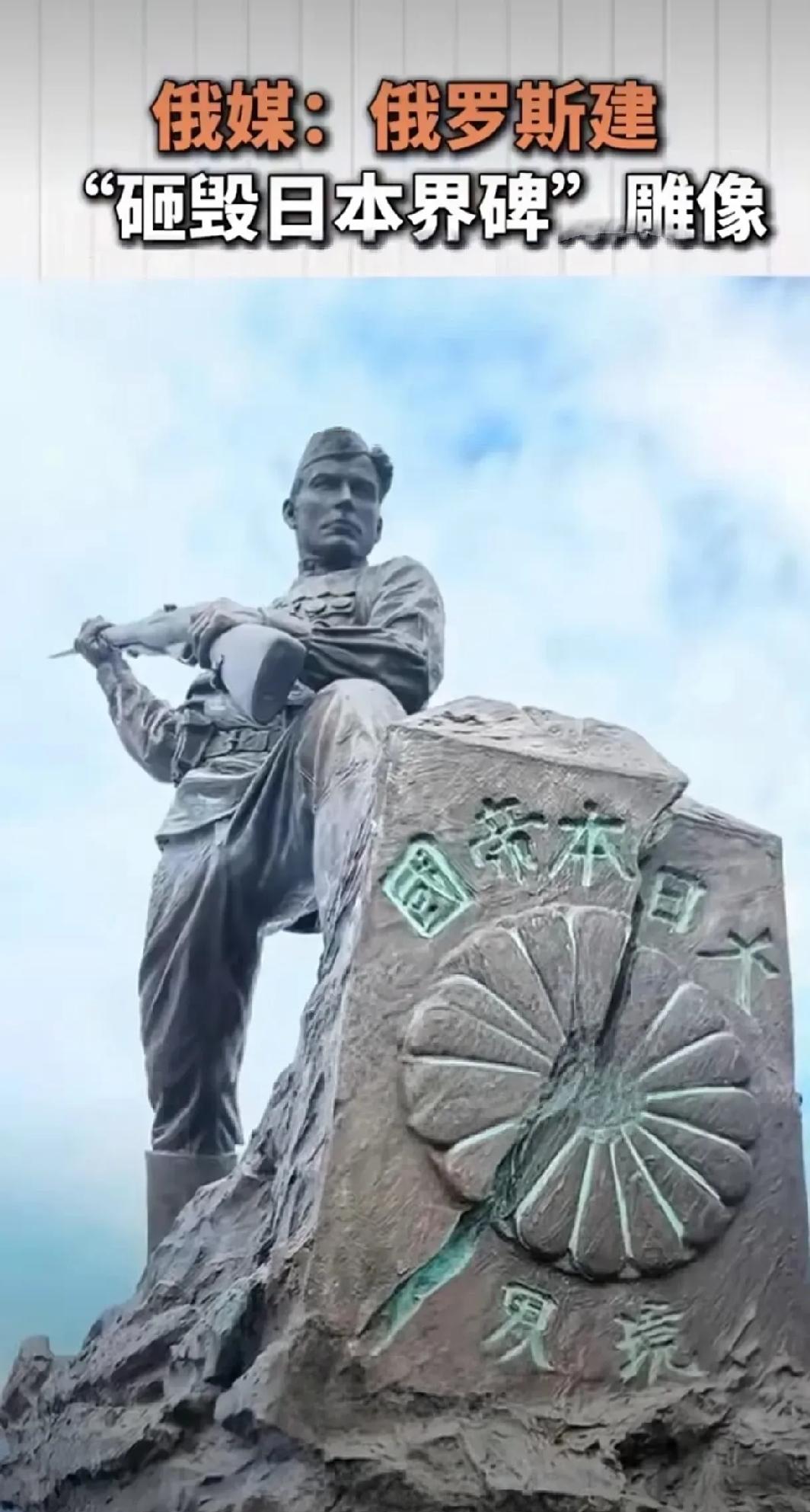 清华美院、中央美院、还有国内各大美院的画家们雕塑家们，你们看看大俄的这个雕塑艺术