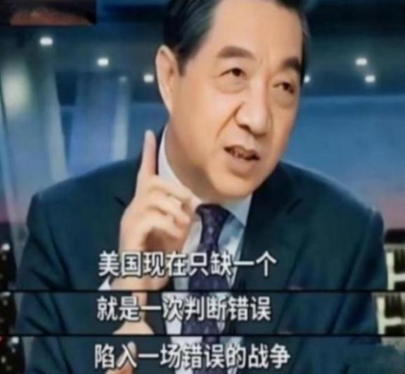 美国不是苏联！不要低估了美国开战的决心，现在它之所以没和中国开战，是因为