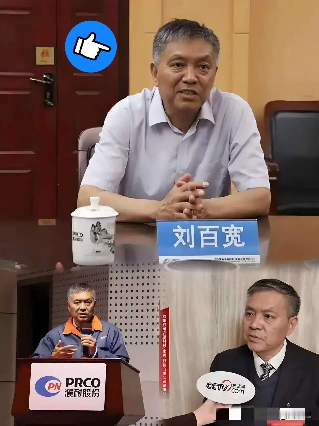 真的是太气愤了！怎么会有这样的败类呢？整整1200吨天然鳞片石墨，造无人机和半