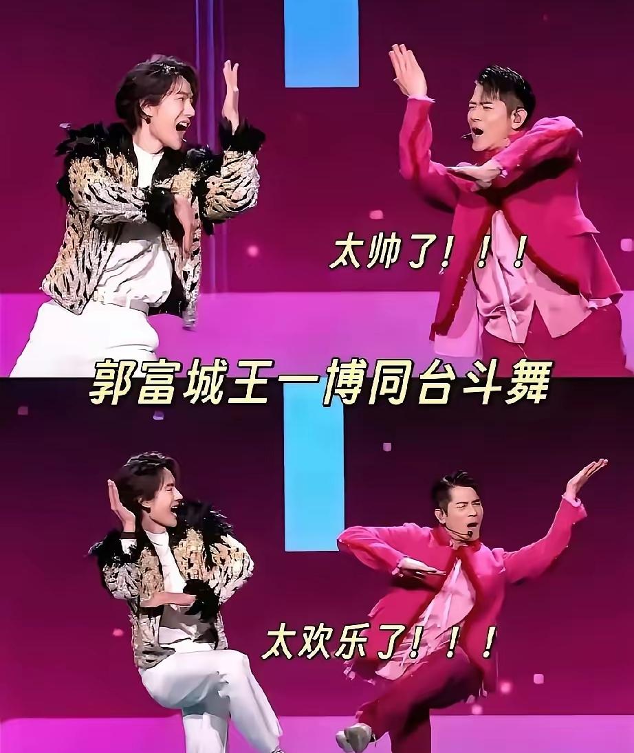 没想到郭富城还能跟年轻人同台跳舞，60岁的年龄了还跟小伙子一样唱跳，动作还是同样