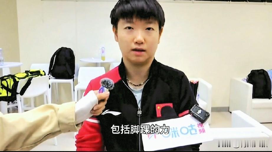 莎莎休息室接受采访，亲口说了受伤详细过程！她说:因为最近一直比赛，没有怎么