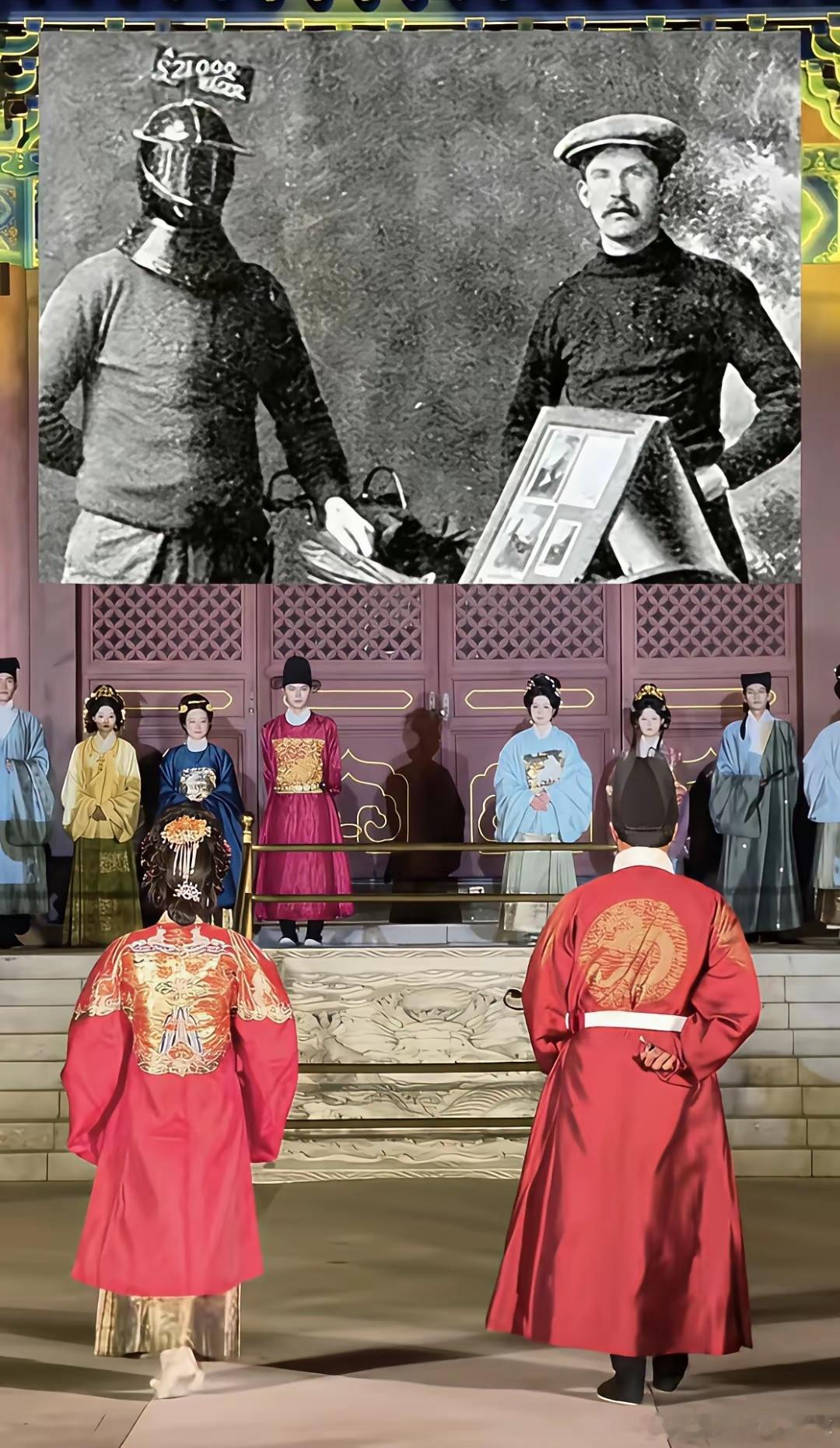 法国铁面人的帝王站姿？