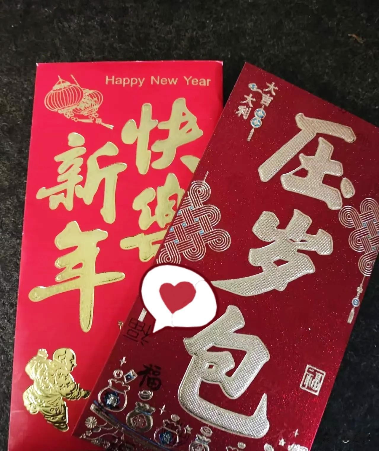 怎么可能不自卑！一朋友说今天去银行给孩子存了3万元的压岁钱，问我家孩子收了多少