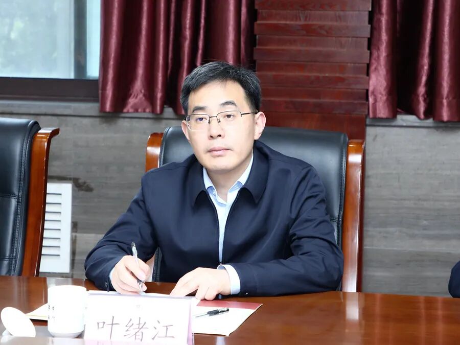 叶绪江履新泰州市委常委、组织部部长