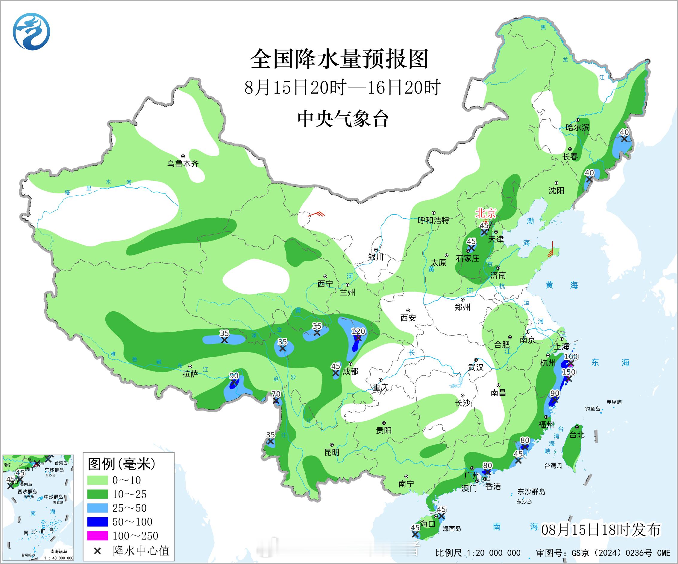 气象观察团未来三天，浙江东部、福建东部、广东中东部以及甘肃南部、陕西南部、四川
