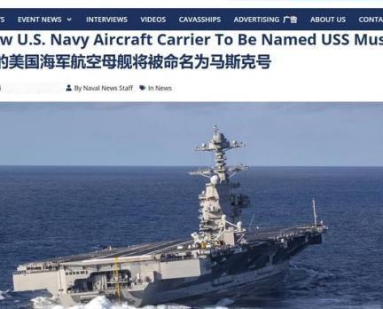 最怕的是什么。美国不怕咱们的航母，也不怕咱们的核武器，甚至对于稀土管控他们也不怕