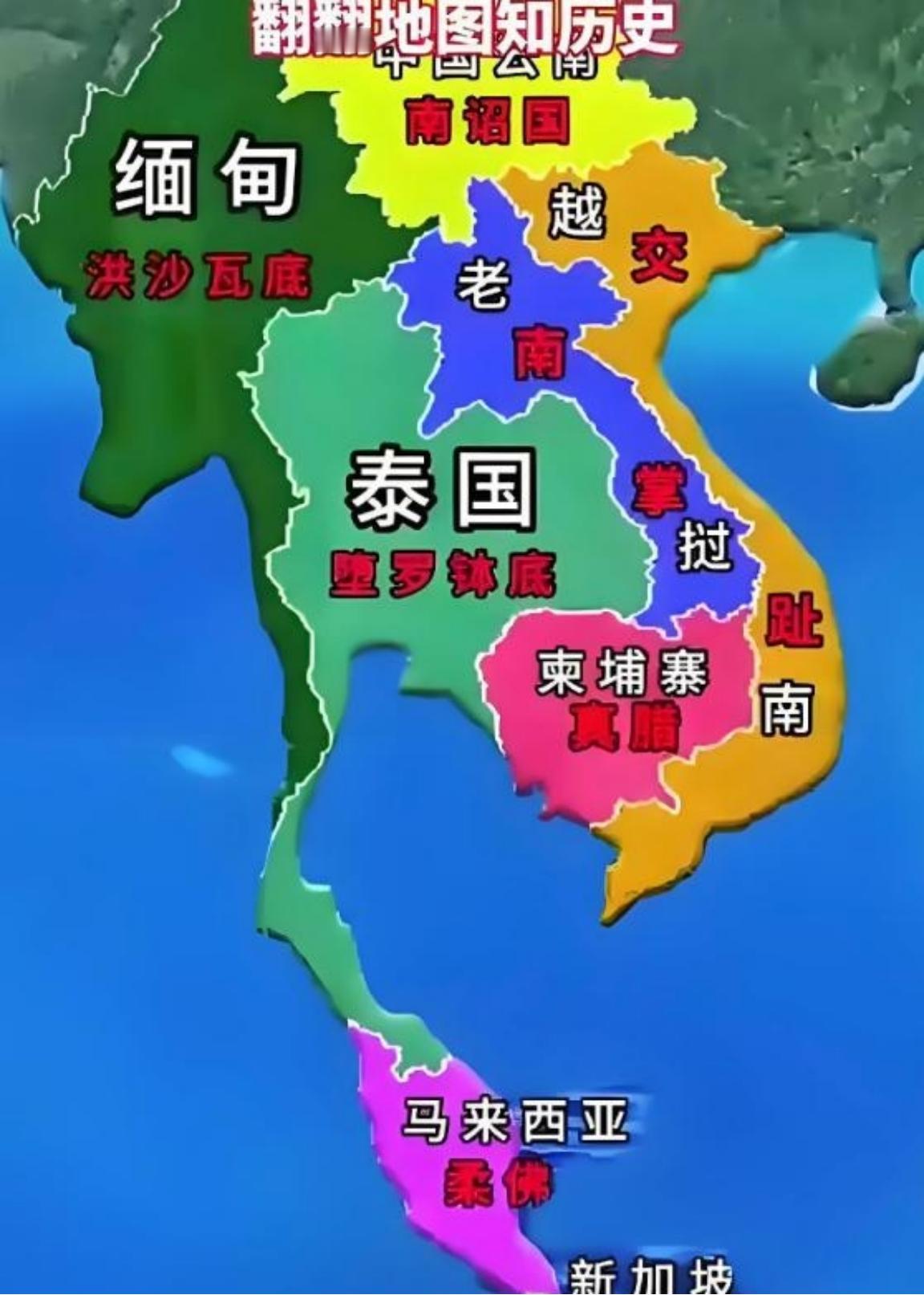 泰国敢不敢灭了柬埔寨？行家一句话道破真相：别看泰国现在风光，其实历史上柬埔寨才是