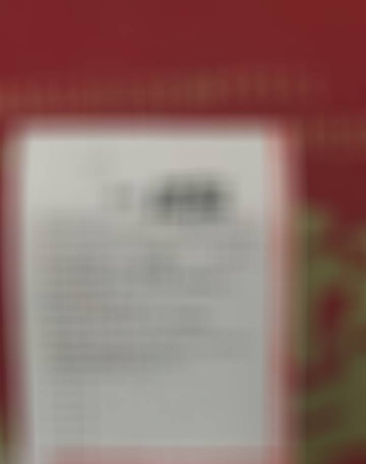 今天的低脂2.0