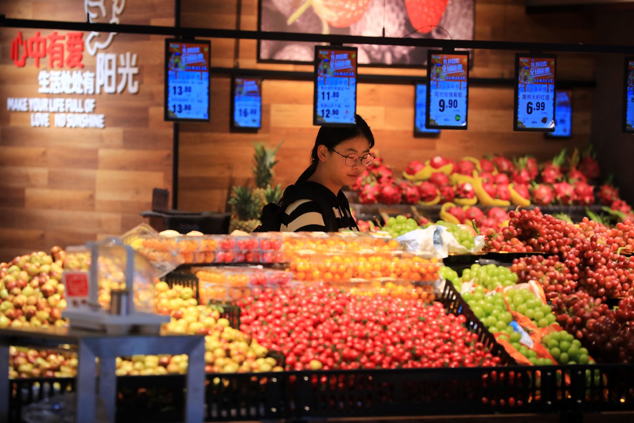 中央经济工作会议定调: 2026年抓好八大重点任务