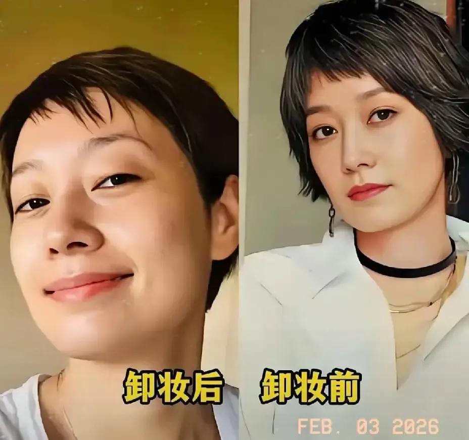 我算是看明白了，现在的化妆术，已经不是什么锦上添花了，简直就是换头你看马伊琍、