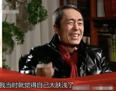 2008年，张艺谋正在紧张地筹办北京奥运会开幕式，高仓健特地赶来，送给他一把武士