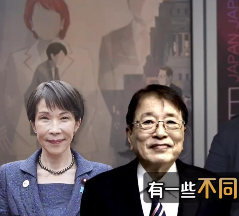 2026年5月，日本首相高市早苗的丈夫山本拓，难得接受了一次长达20小