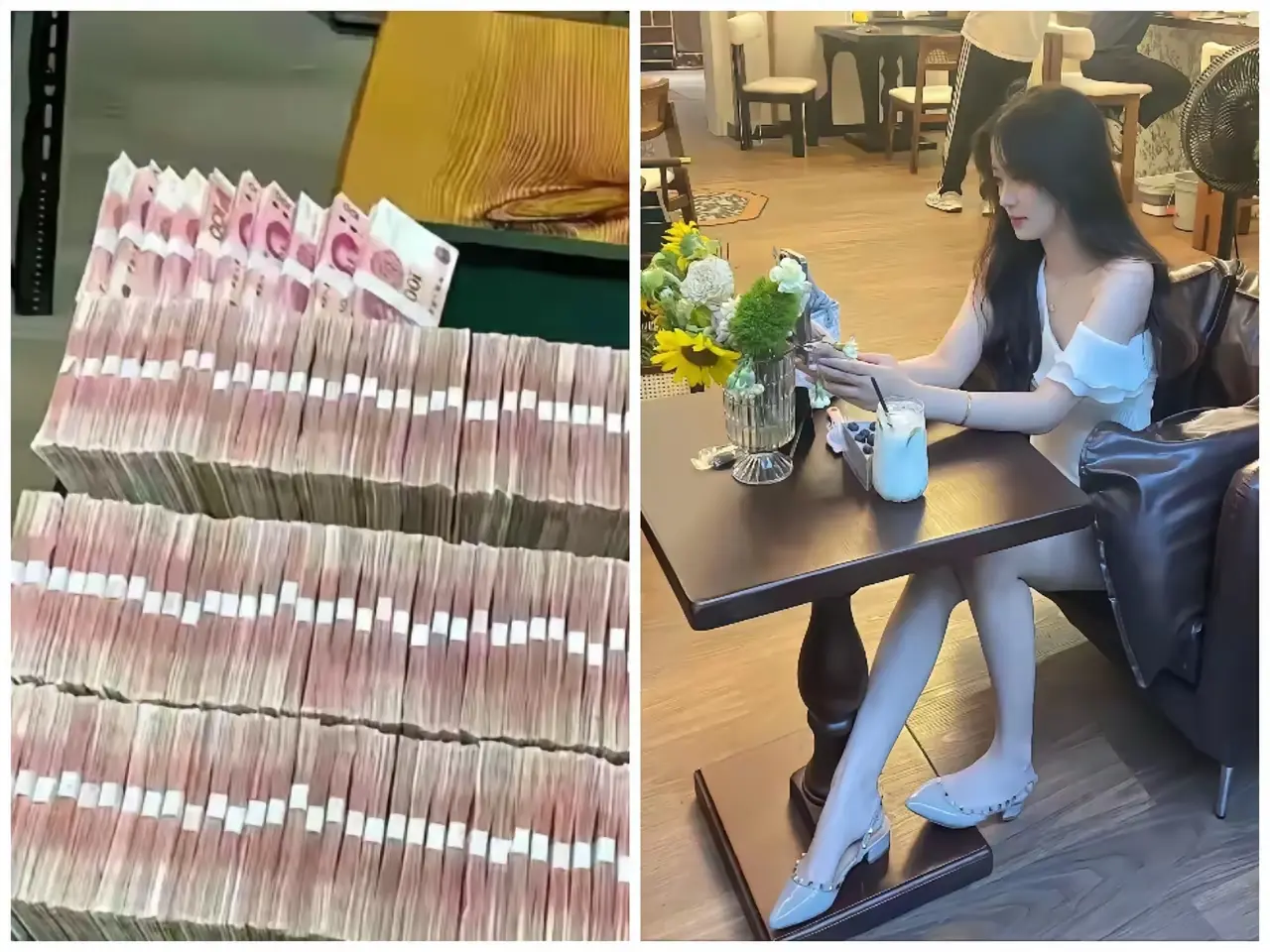 左边和右边任选一个，你会怎么选？