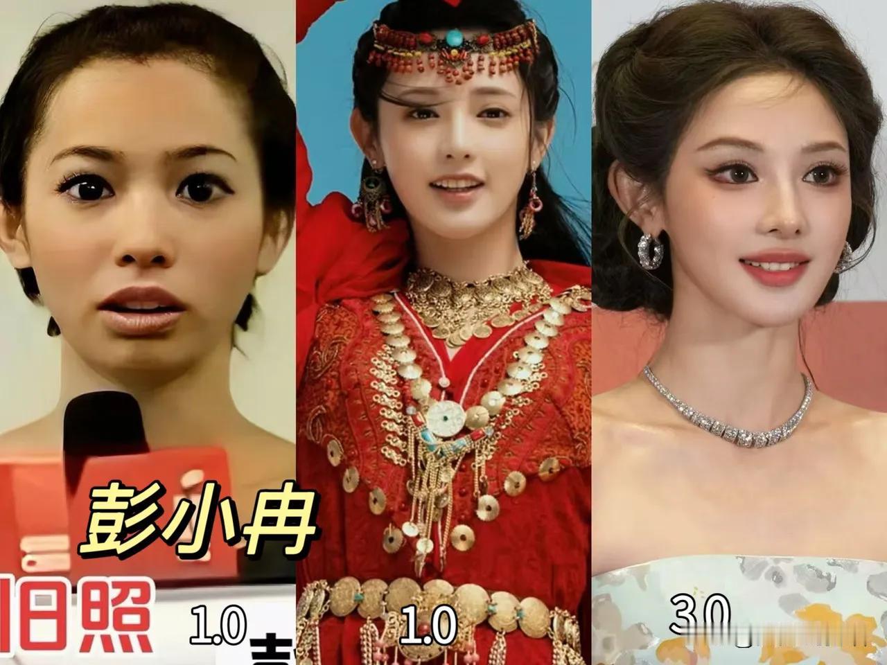 化妆后的鞠婧祎美丽动人，浑身散发着迷人的魅力感化妆后的杨紫美丽动人，浑身散发着
