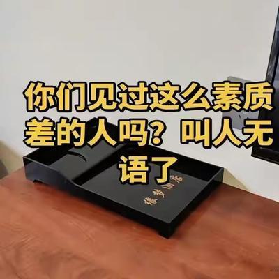 安徽宿州，50多岁女子走亲戚，被亲戚安排住酒店。谁料，女子退房时把酒店的电水壶、