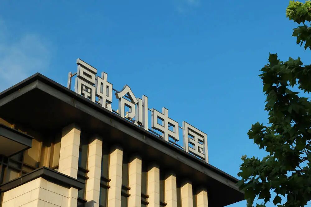 孙宏斌清债, 获1469张赞成票