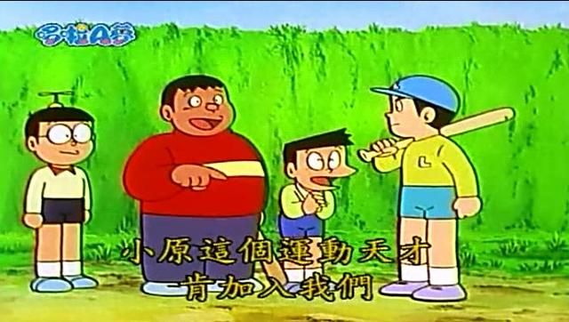 邹越松原实验高中演讲(高清完整版)A_320x24