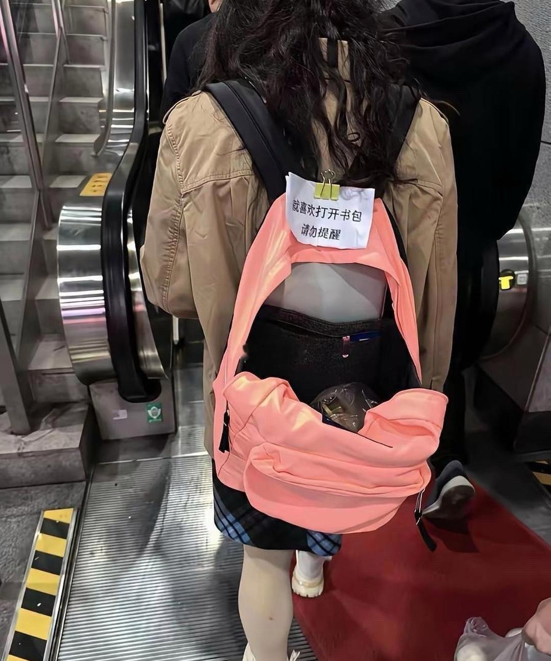 现在的人怎么啦，有这怪癖？