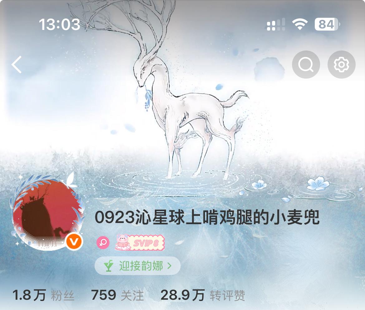 一抽就有～～​​​