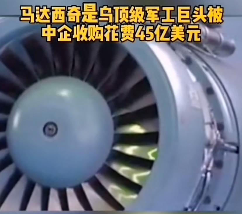 如果乌克兰和平了，泽连斯基邀请我们去参与战后重建，可以搞房地产开发，公路、桥梁等